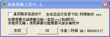 �������ι���1.0 ��ɫ��