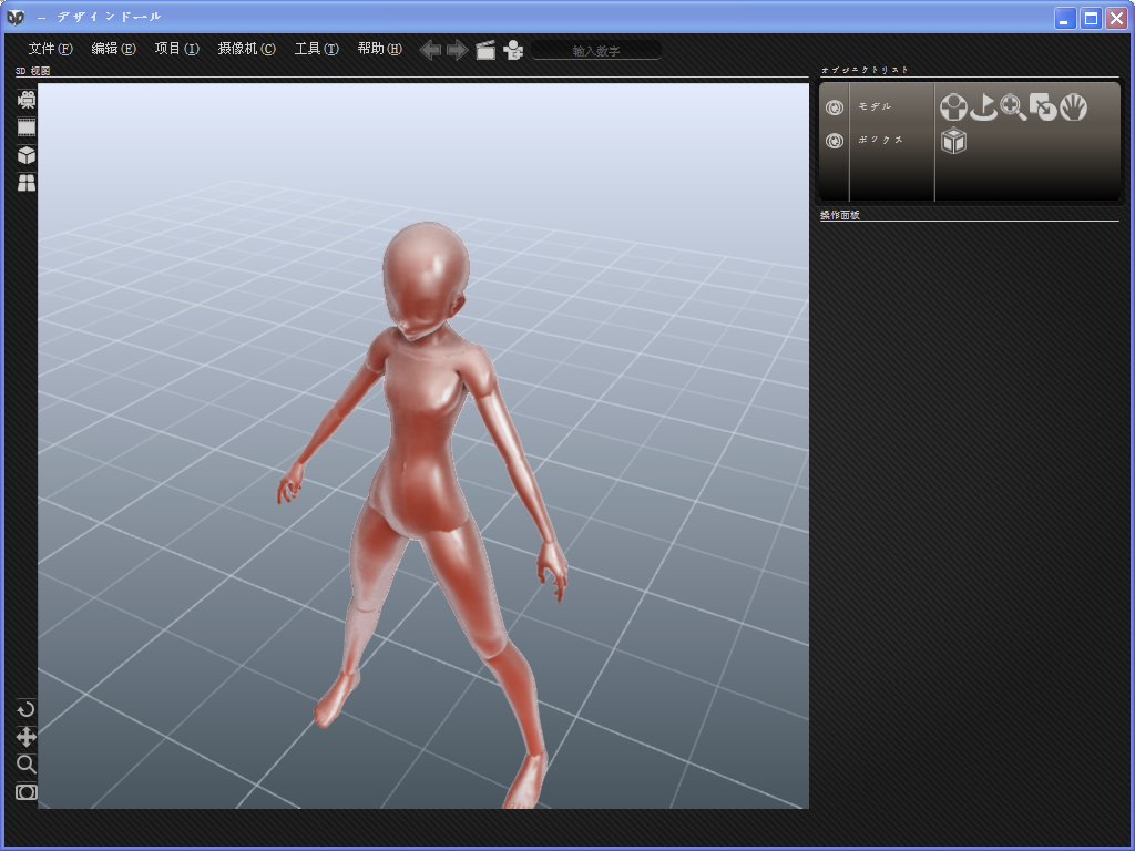 3D��żģ������3.9.0 ������Ѱ�