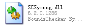 SCSymeng.dll丢失文件下载