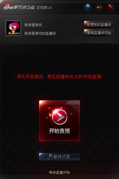 ���˲���Ϸ1.24 �ٷ���