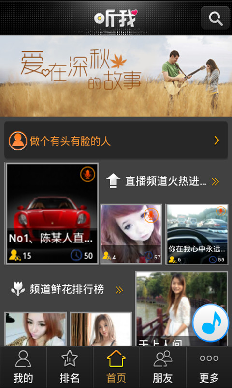 ����v5.2.4