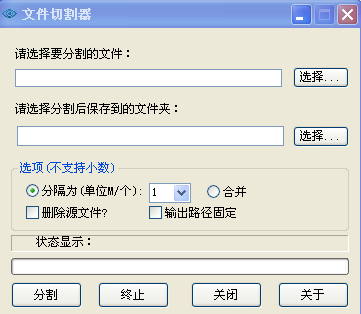 �ļ��и���1.0 ��ɫ��