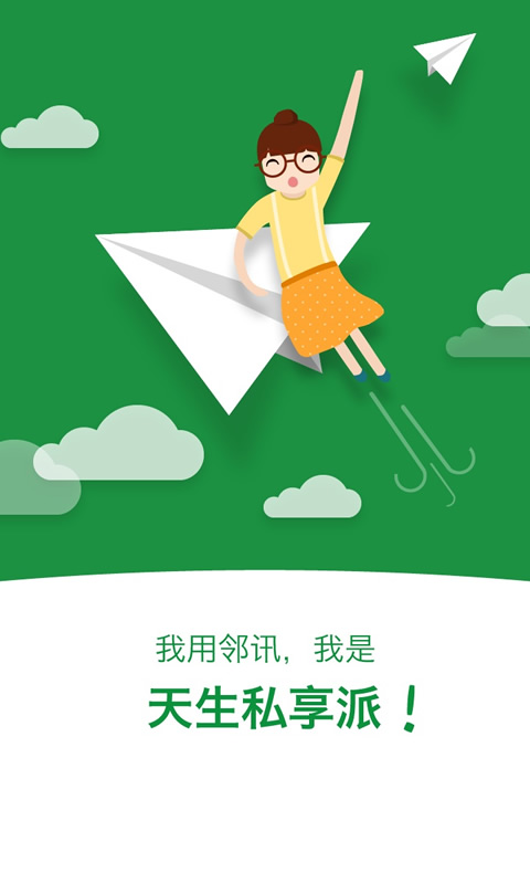 ��ѶVICv1.3.0