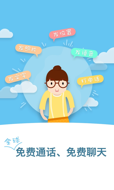 ��ѶVICv1.3.0