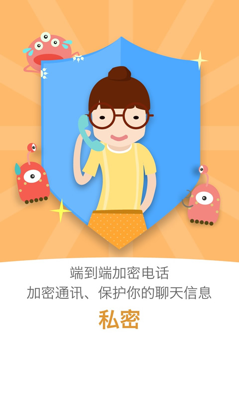 ��ѶVICv1.3.0