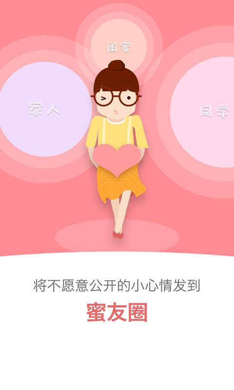 ��ѶVICv1.3.0