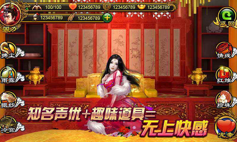 ��������v1.0.1