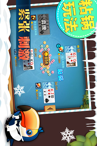 ��������v1.22