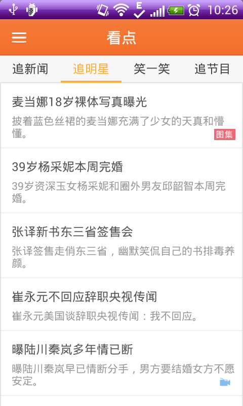 �¿���v2.1.1