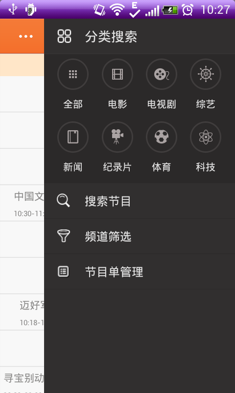 �¿���v2.1.1