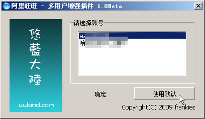 ��������ٷ�����1.0