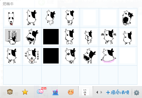 ��ϡţQQ���������21P
