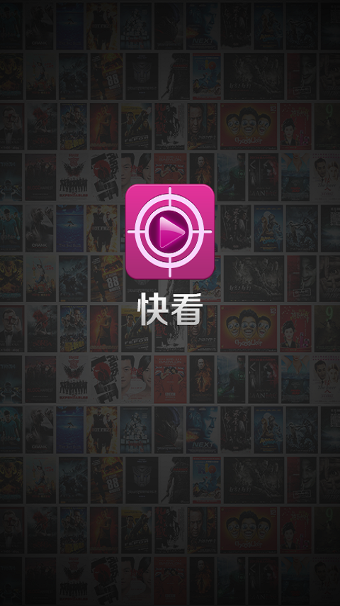 �쿴v1.2.7