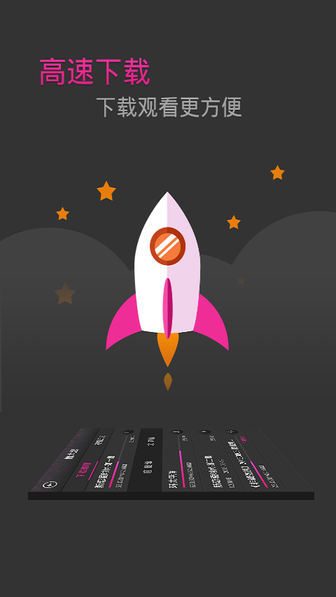 �쿴v1.2.7