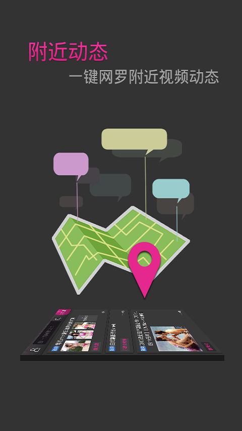 �쿴v1.2.7