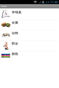 ѾѾ����4.68 ��׿��