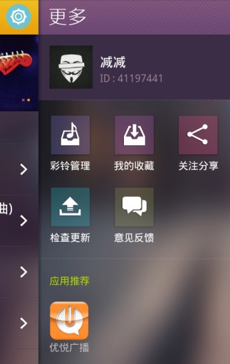 ��������v1.4