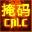 һ�ѵ��������������2.2 ��ɫ��