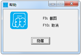 ��QQ����С����3.0 ��ɫ��