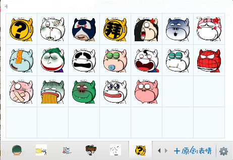 ţ����QQ���������