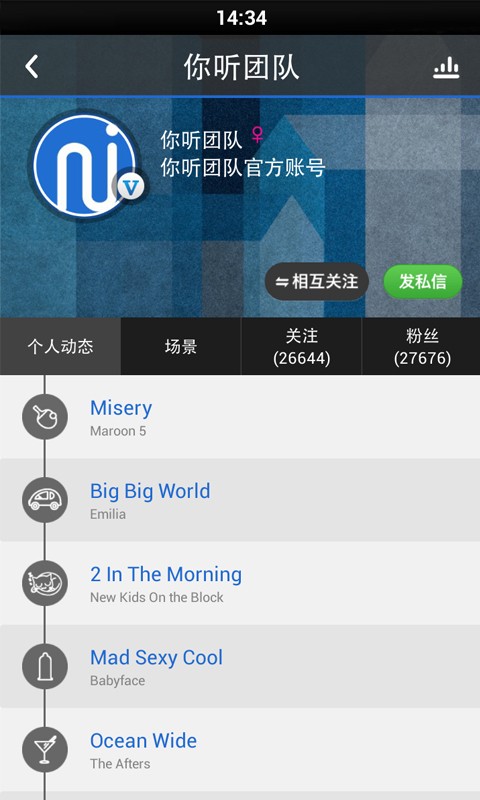 �������ְ�׿������v3.3.2