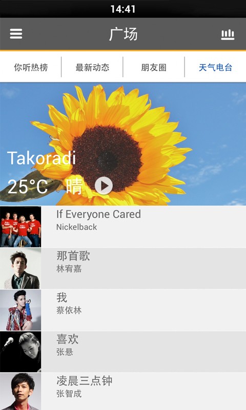 �������ְ�׿������v3.3.2