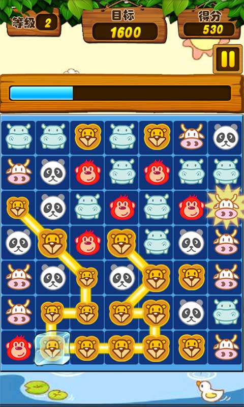 ��������԰v1.6