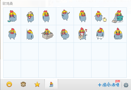 ŷ��ɣqq���������14P ��һ��