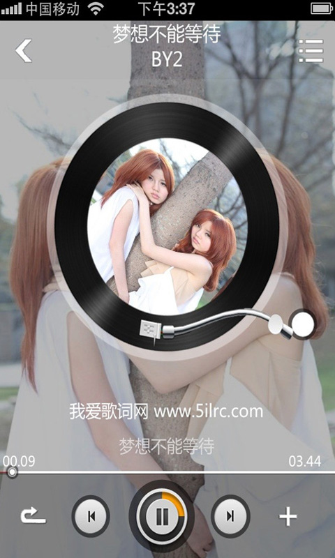 ��������Ȧv1.0.3
