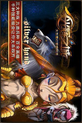 ���֮��onlinev2.1.1.0