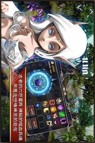 ���֮��onlinev2.1.1.0