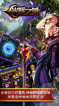 ���֮��onlinev2.1.1.0