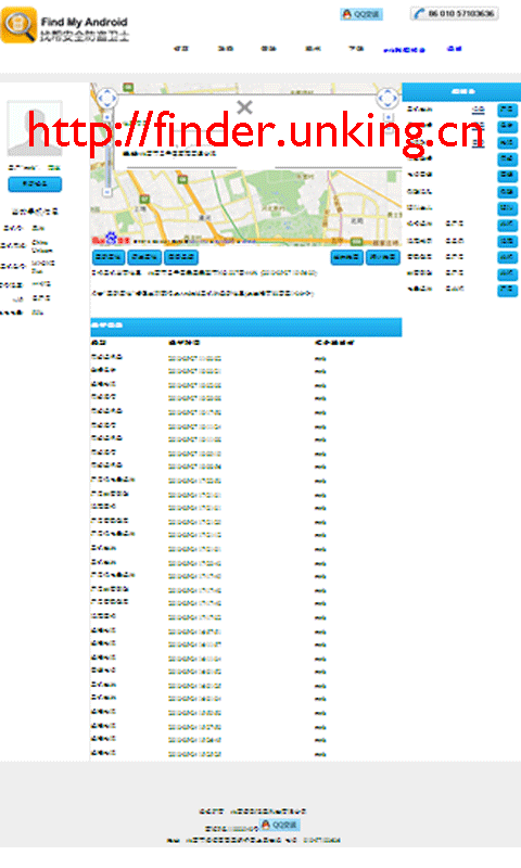 �����Ұ�1.3.4 ��׿��
