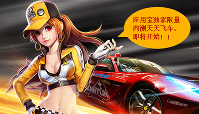 ����ɳ��ڲ��ʸ�����̳� Ӧ�ñ����������ڲ�����ɳ�