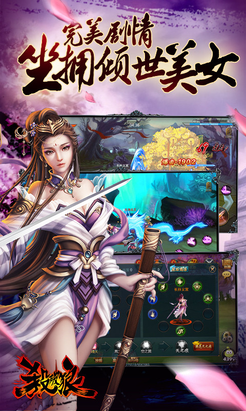 ɱ����v1.0.0