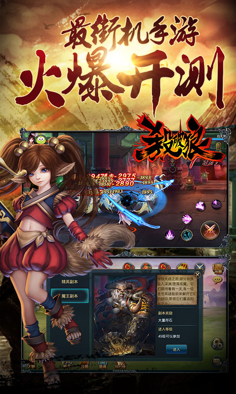 ɱ����v1.0.0