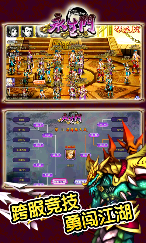 ������v4.1.0