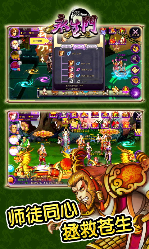 ������v4.1.0