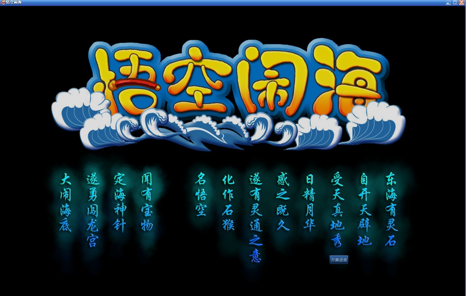 Game551捕鱼棋牌1.0.12 正式版