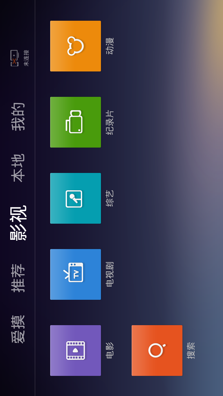 �ɿ�����v1.2.4