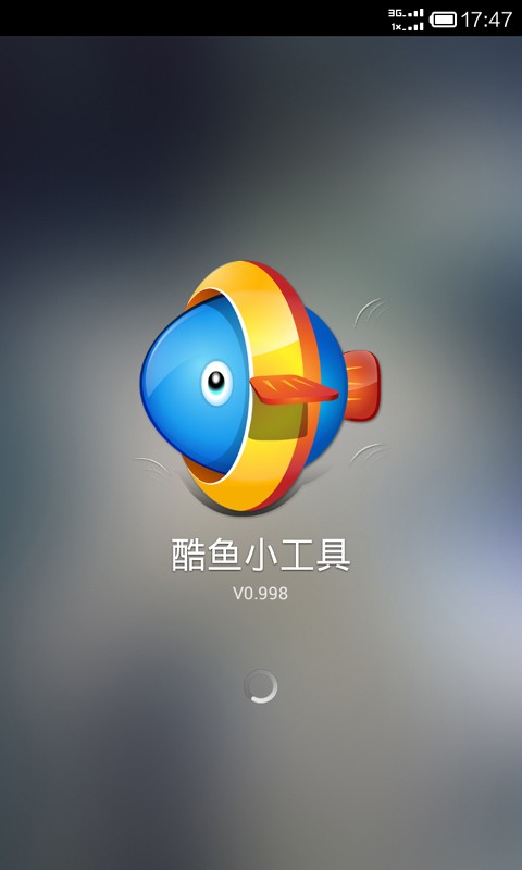 ��������v0.99