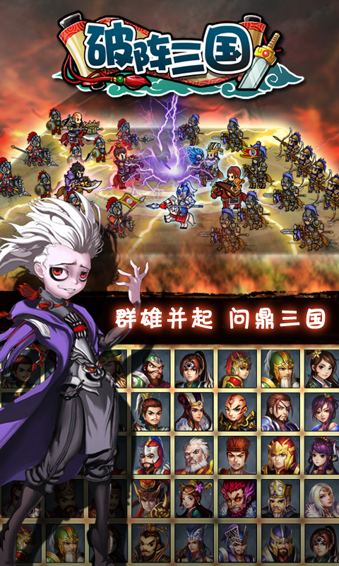 ��������v1.2.0