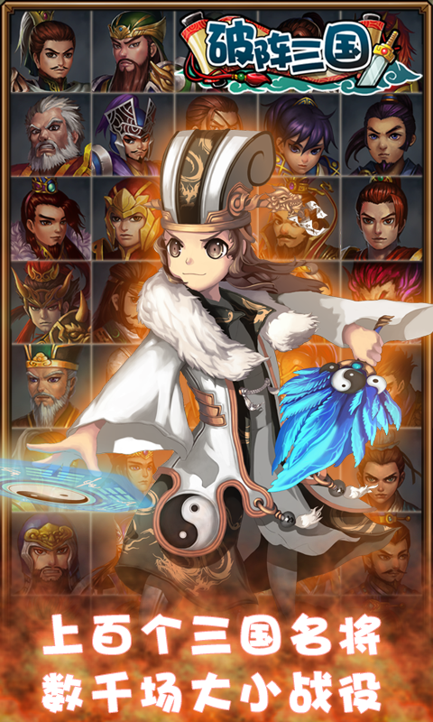 ��������v1.2.0