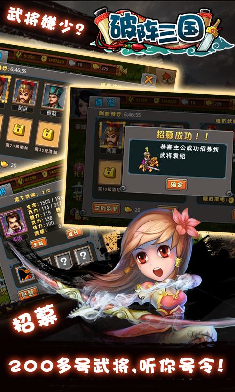 ��������v1.2.0