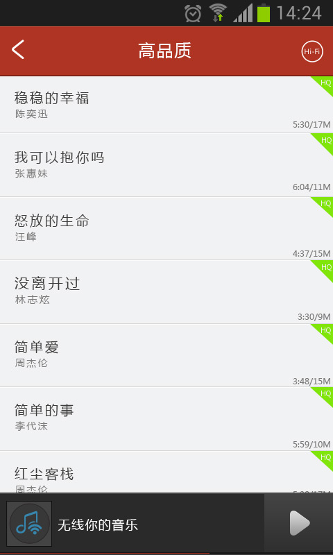 ������v1.0.1.4