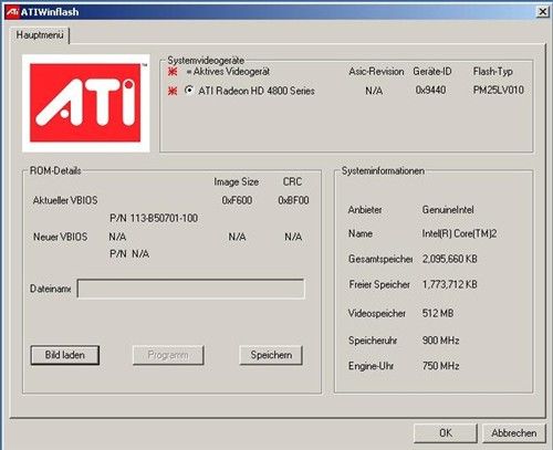 ˢ���Կ�BIOS(ATIFlash)4.17
