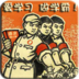�й���ѧ��v2.2