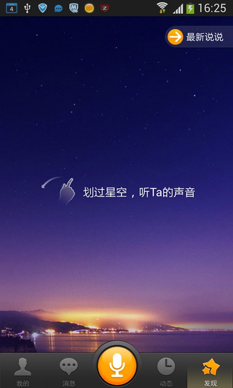 �ṷ˵��v1.1.0