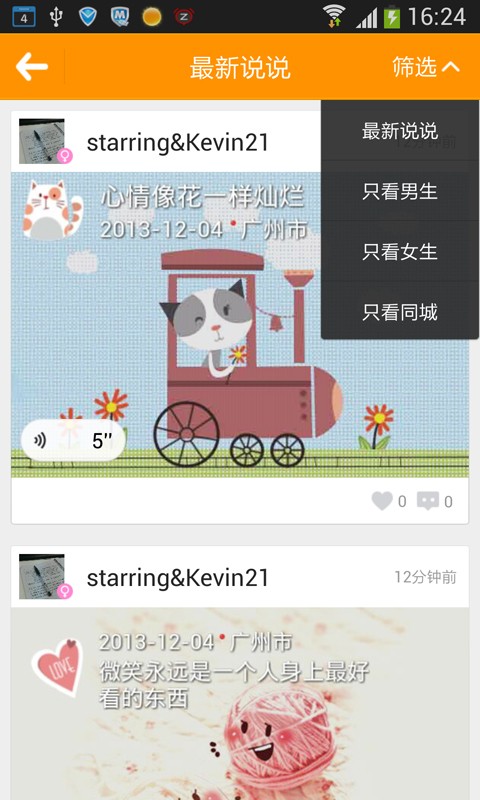 �ṷ˵��v1.1.0