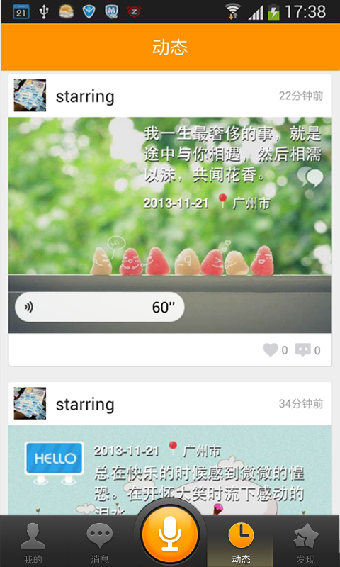 �ṷ˵��v1.1.0